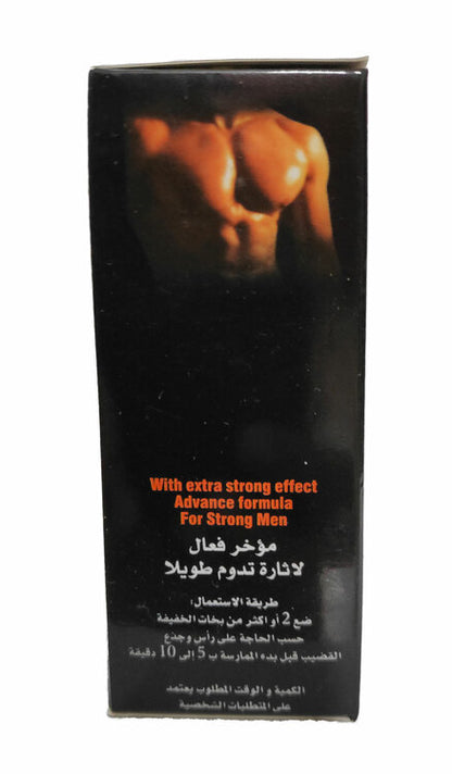 Maxman 75000 Spray With Extra Strong Advance Formula For Men