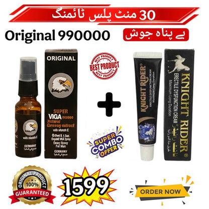 VIGA Spray & Knight Rider Cream Combo | Last Longer Performance for Men